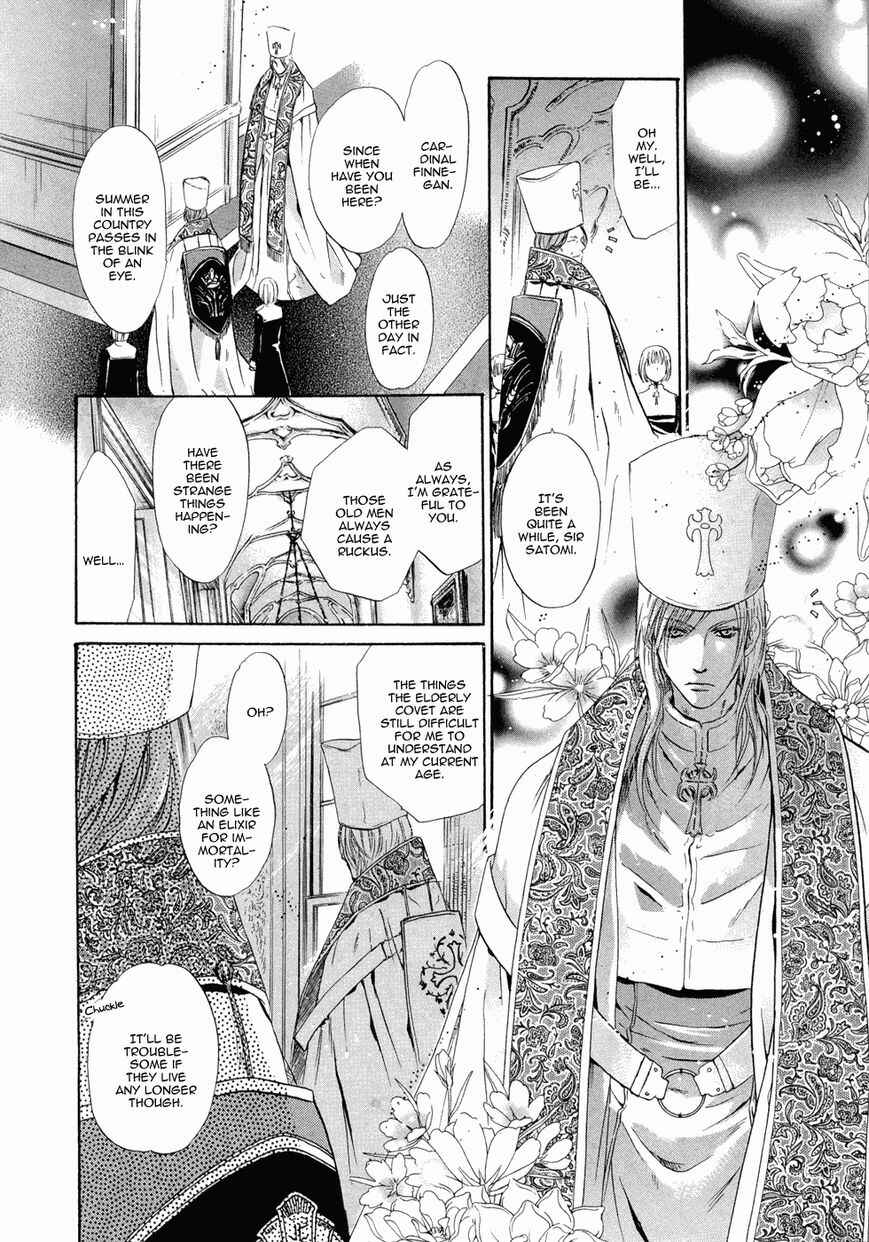 Page 38 Chapter 19 Hakkenden: Touhou Hakken Ibun