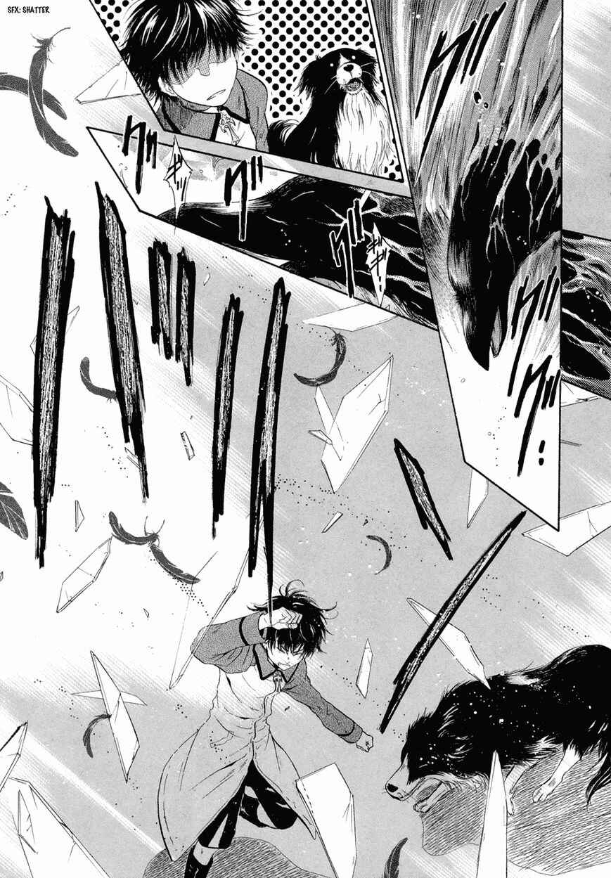 Page 42 Chapter 19 Hakkenden: Touhou Hakken Ibun