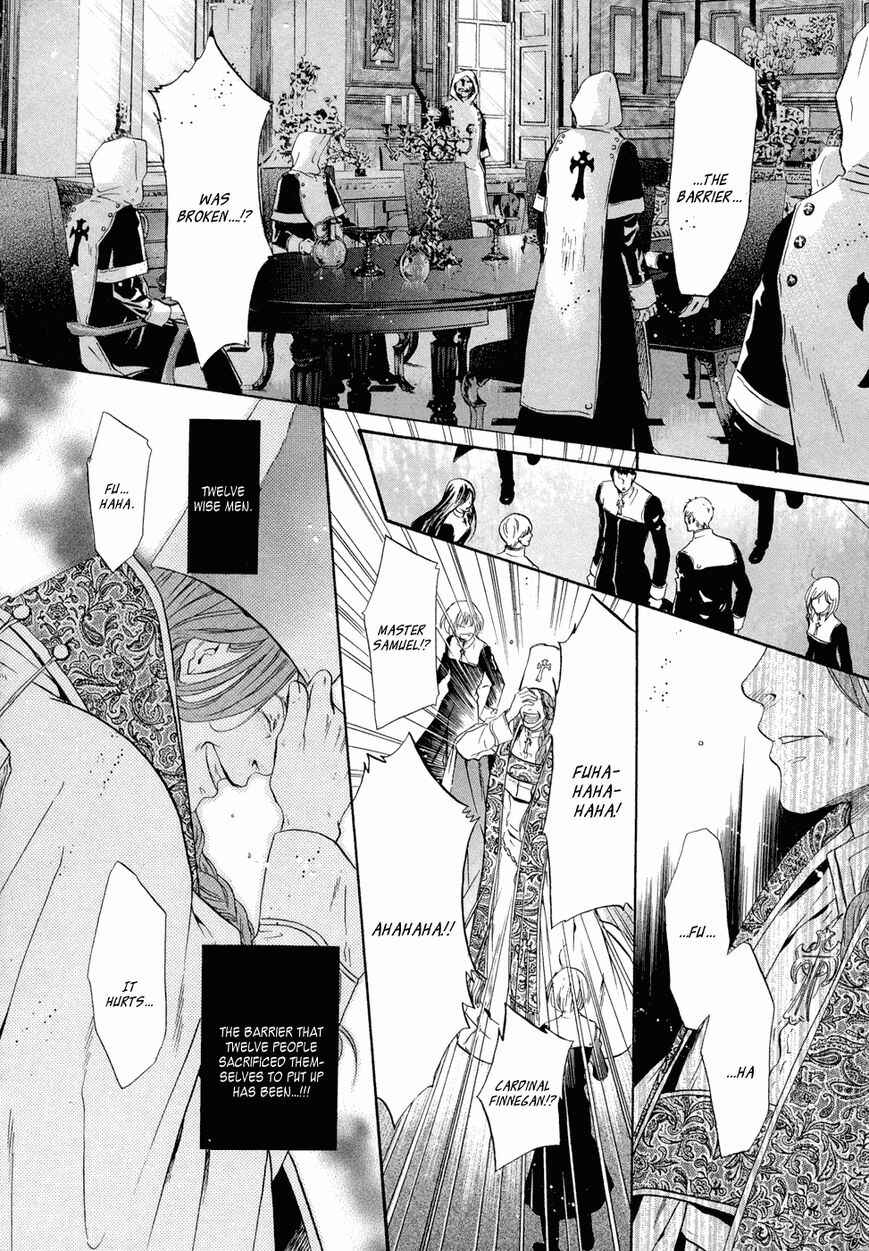 Page 44 Chapter 19 Hakkenden: Touhou Hakken Ibun