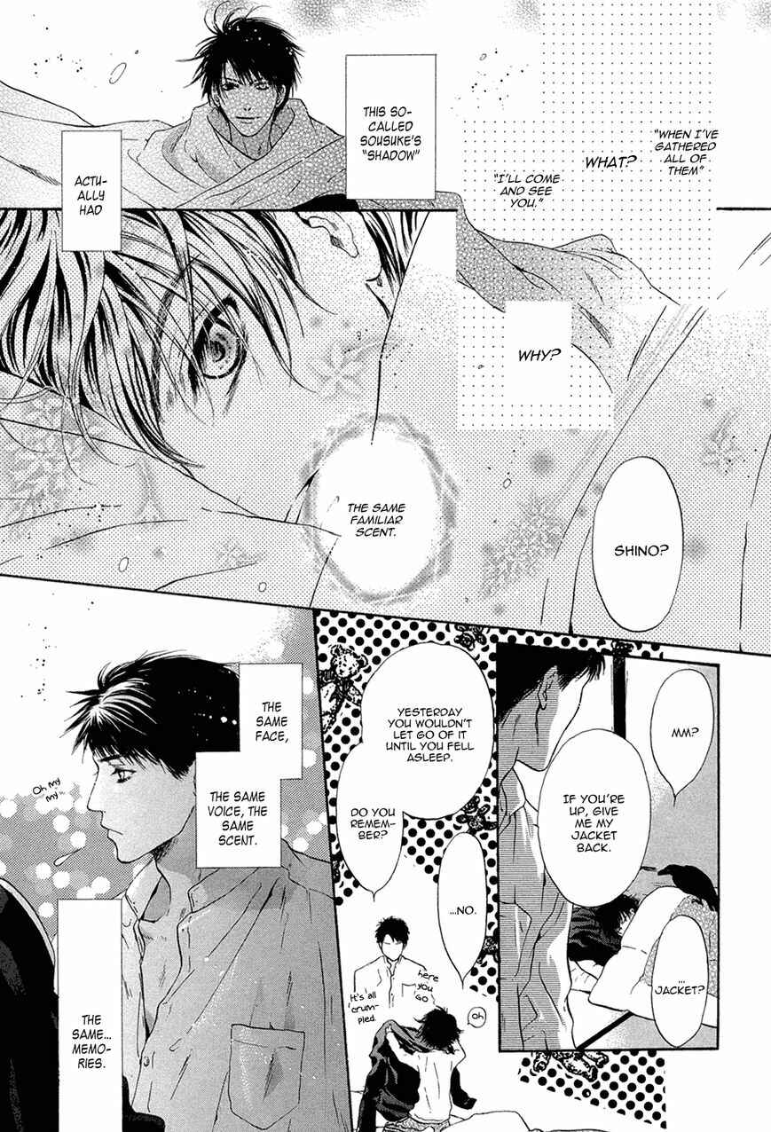 Page 6 Chapter 19 Hakkenden: Touhou Hakken Ibun