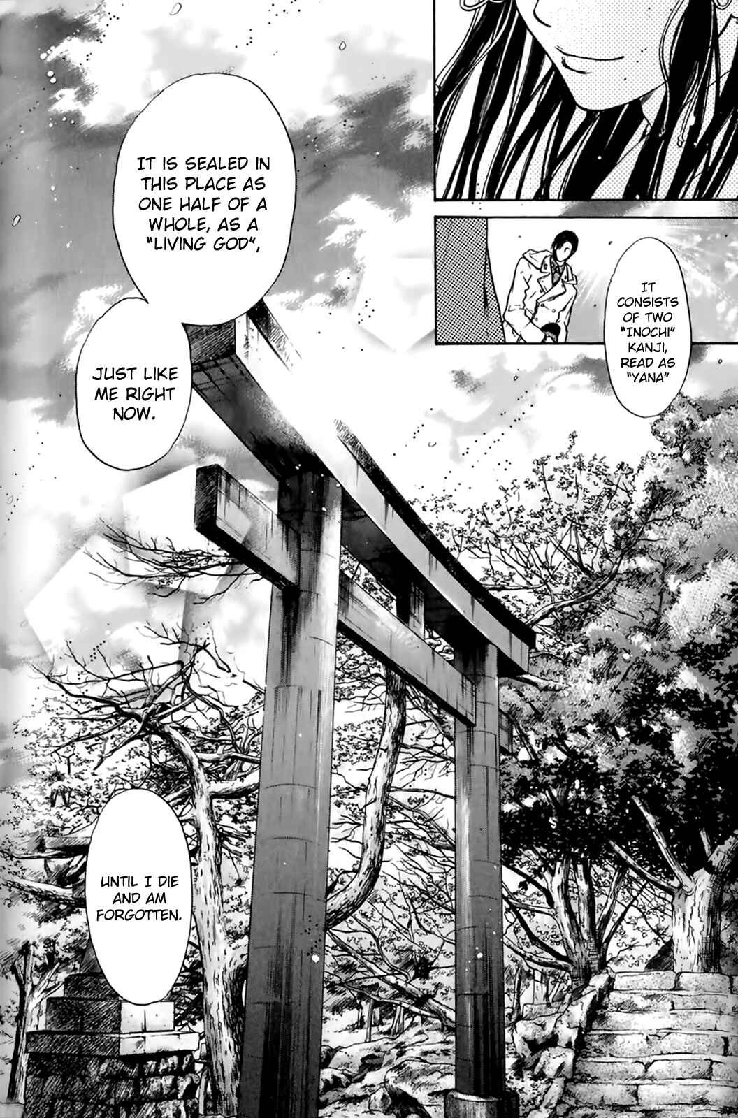 Page 10 Chapter 26 Hakkenden: Touhou Hakken Ibun