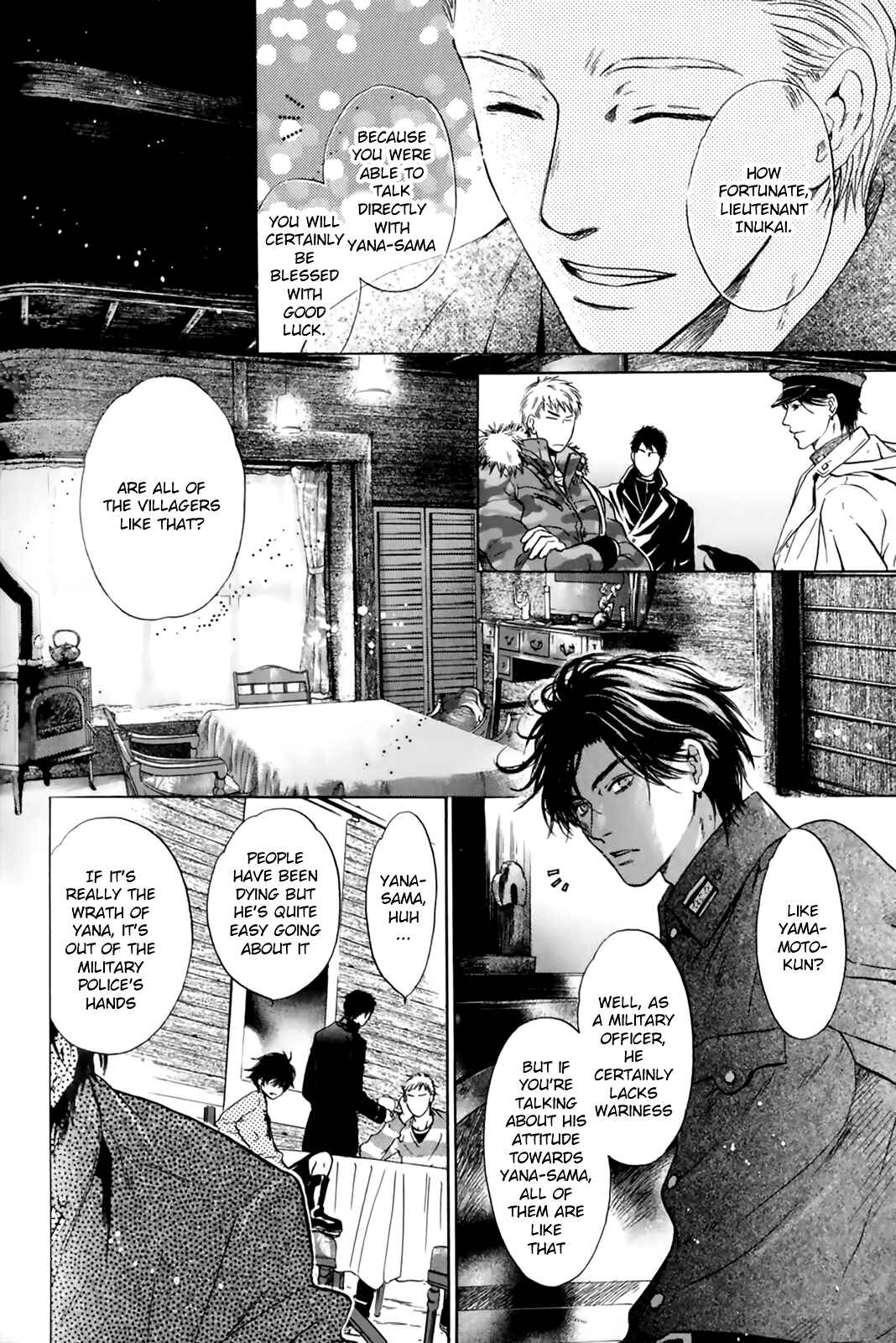 Page 22 Chapter 26 Hakkenden: Touhou Hakken Ibun