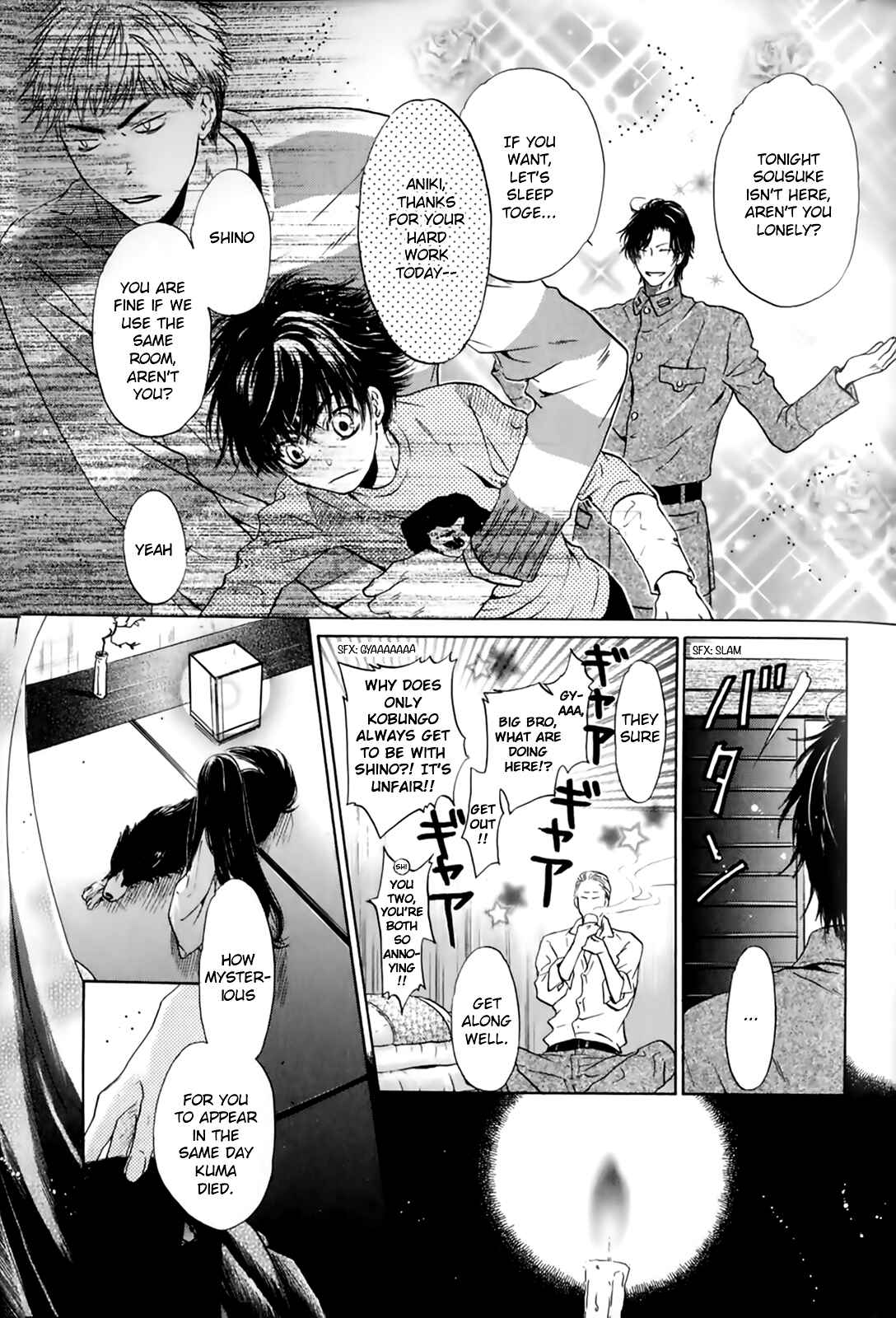 Page 27 Chapter 26 Hakkenden: Touhou Hakken Ibun