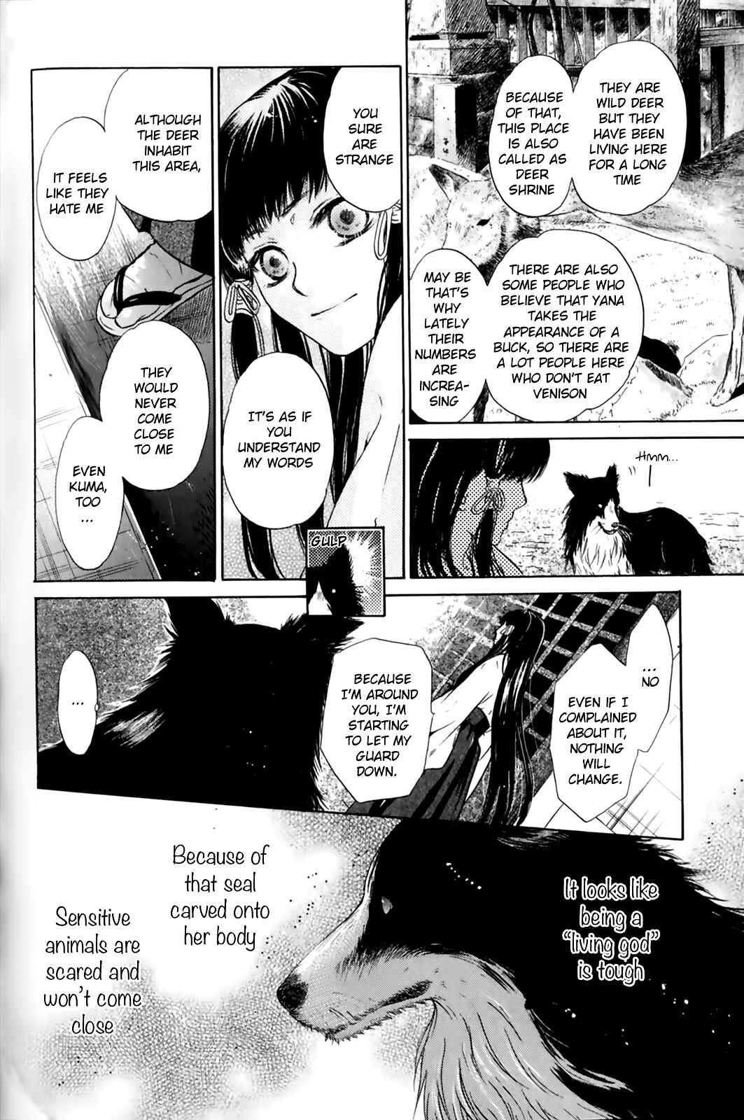 Page 36 Chapter 26 Hakkenden: Touhou Hakken Ibun