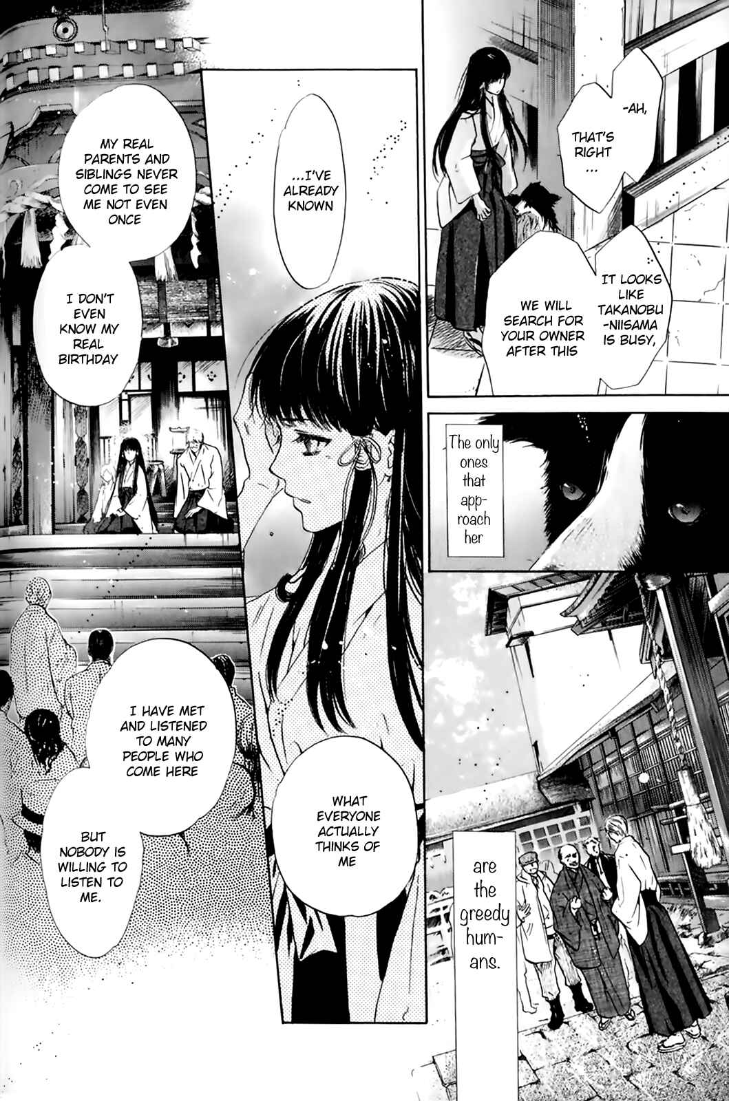 Page 38 Chapter 26 Hakkenden: Touhou Hakken Ibun