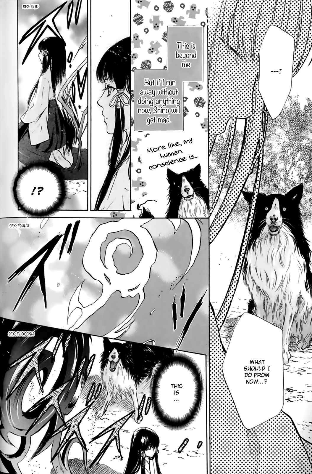 Page 40 Chapter 26 Hakkenden: Touhou Hakken Ibun