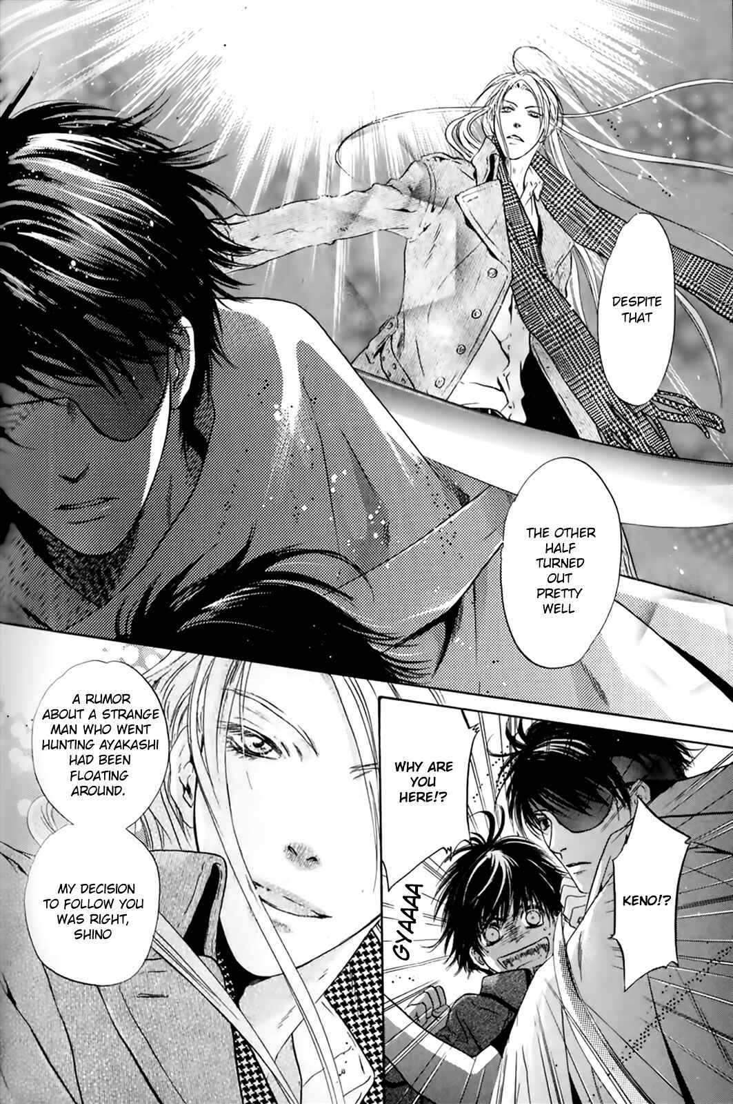 Page 44 Chapter 26 Hakkenden: Touhou Hakken Ibun