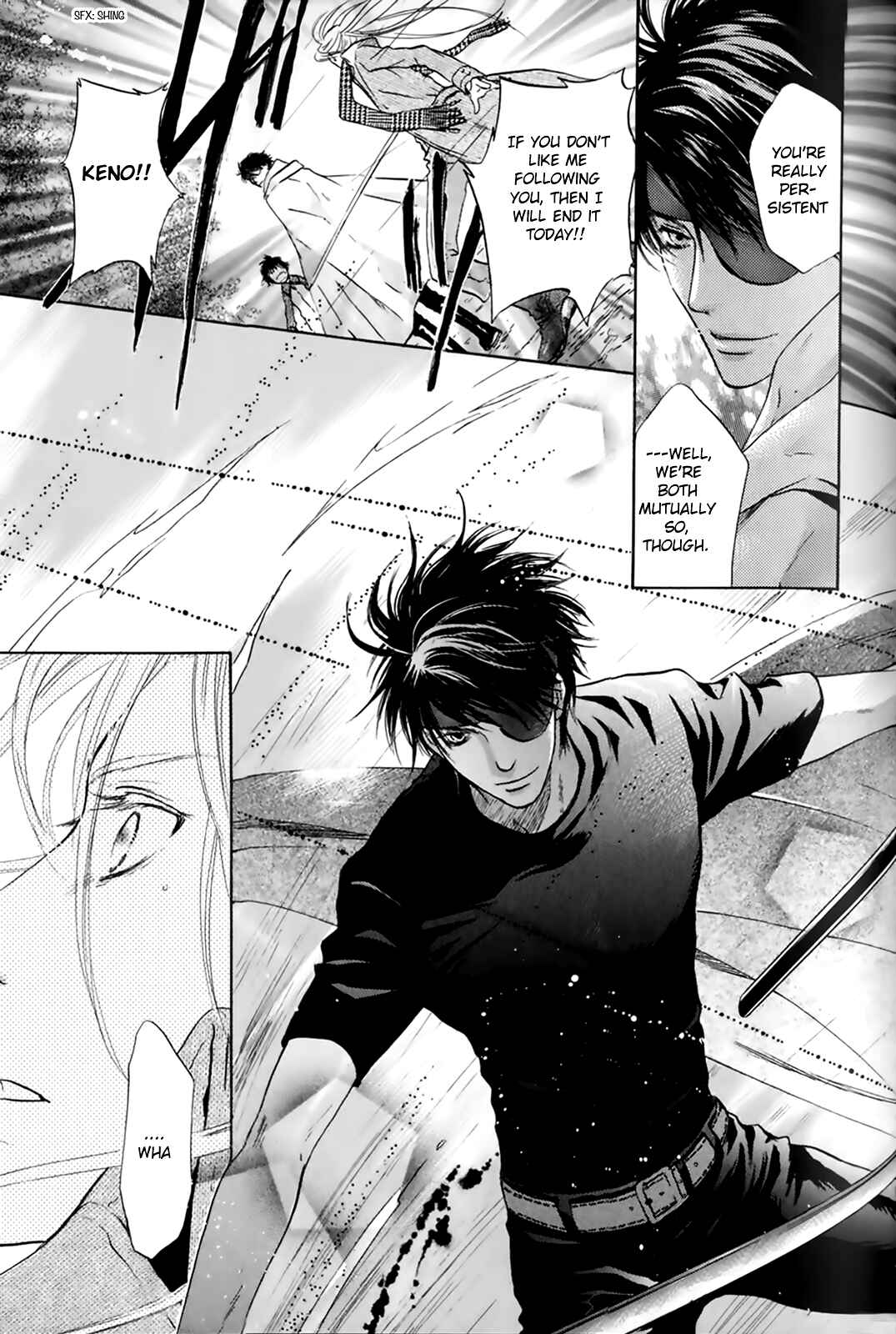 Page 45 Chapter 26 Hakkenden: Touhou Hakken Ibun