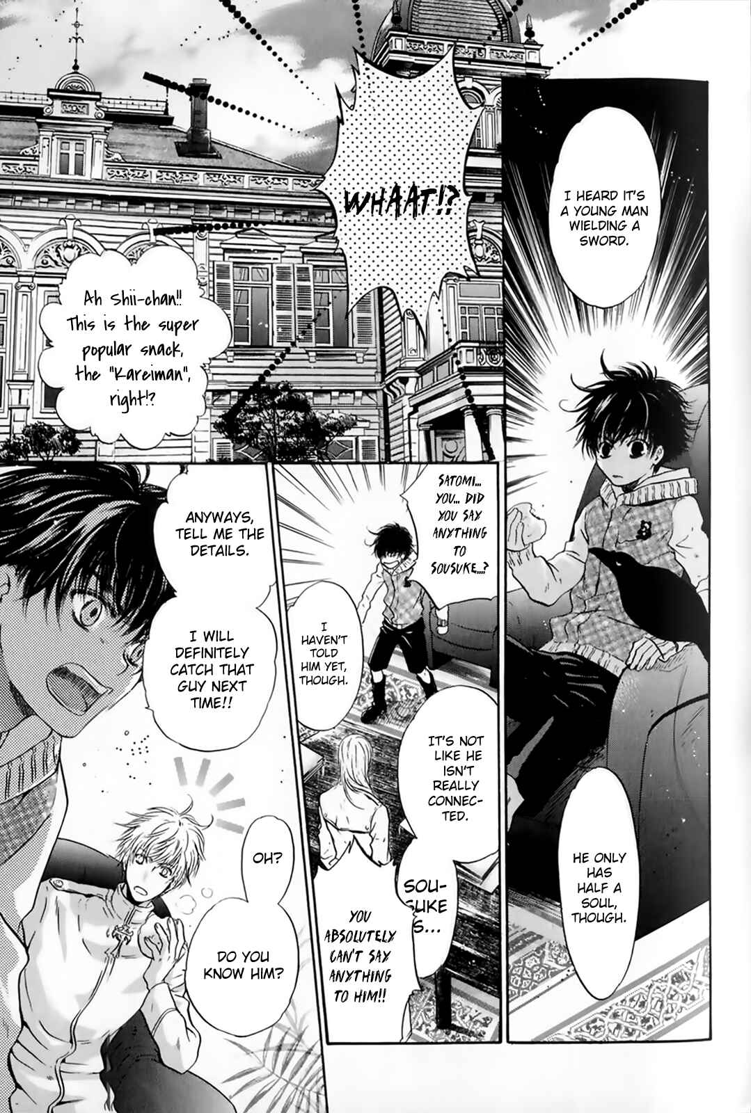 Page 5 Chapter 26 Hakkenden: Touhou Hakken Ibun
