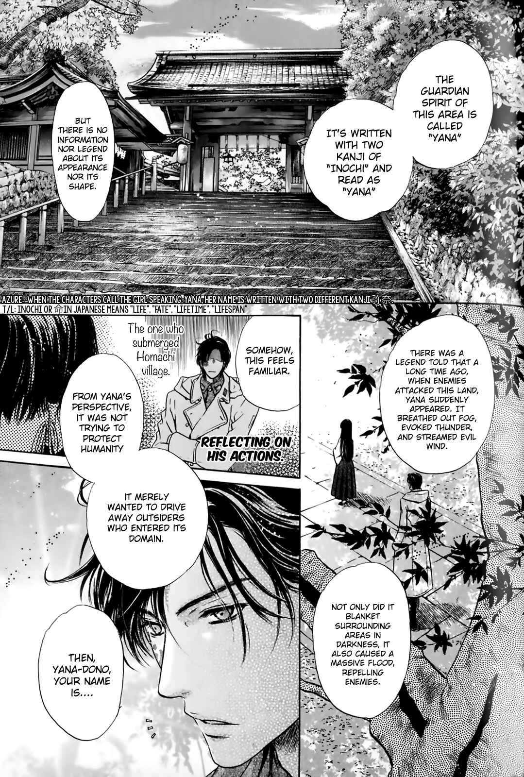 Page 9 Chapter 26 Hakkenden: Touhou Hakken Ibun