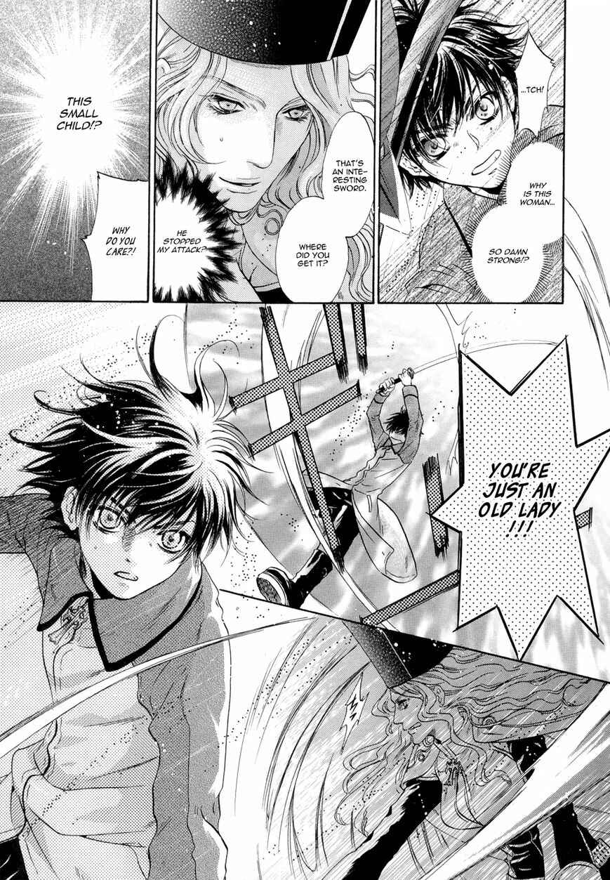 Page 13 Chapter 20 Hakkenden: Touhou Hakken Ibun