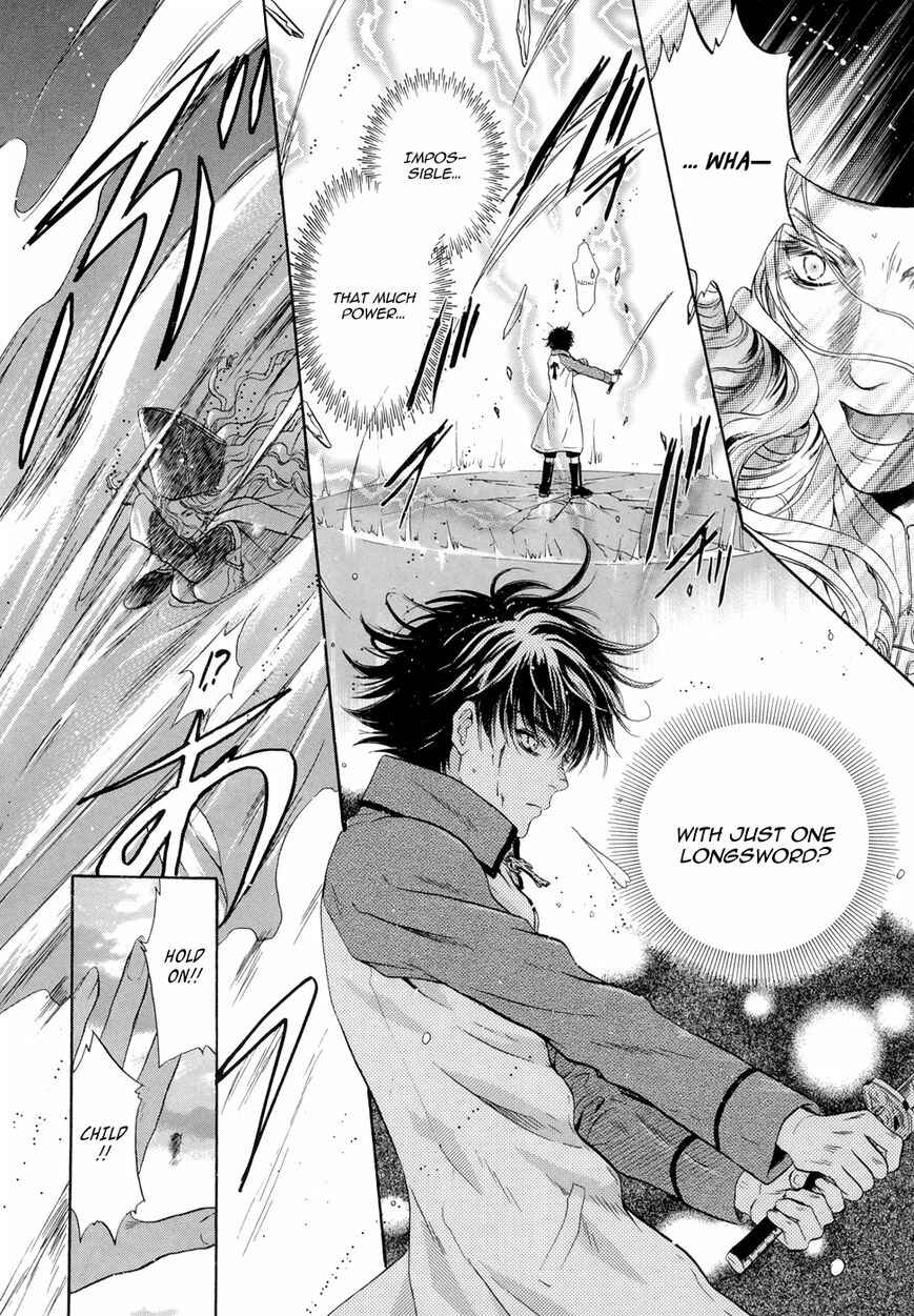 Page 19 Chapter 20 Hakkenden: Touhou Hakken Ibun