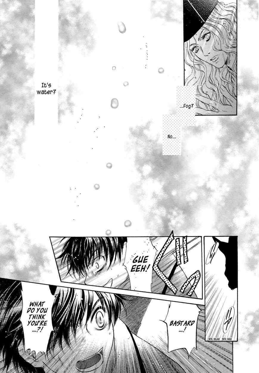 Page 20 Chapter 20 Hakkenden: Touhou Hakken Ibun