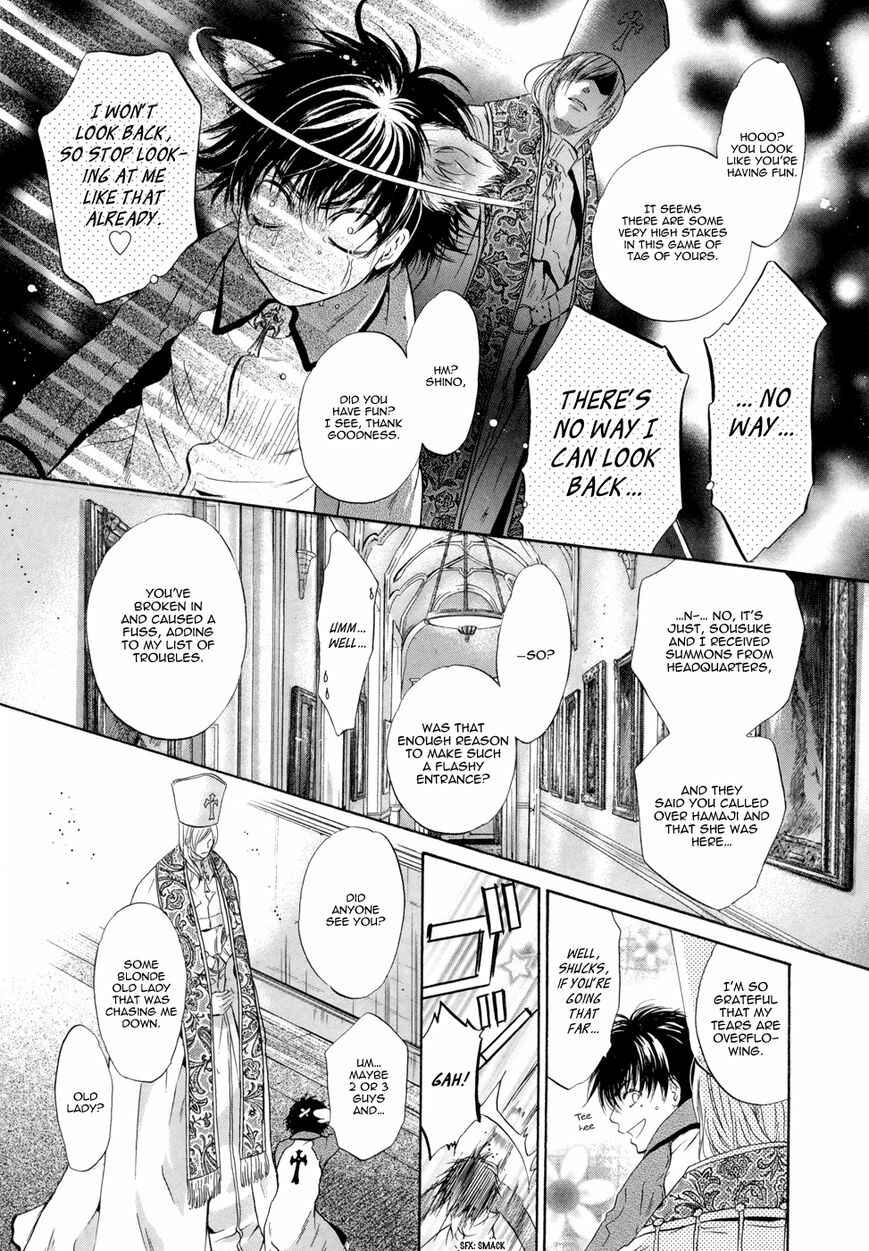 Page 21 Chapter 20 Hakkenden: Touhou Hakken Ibun