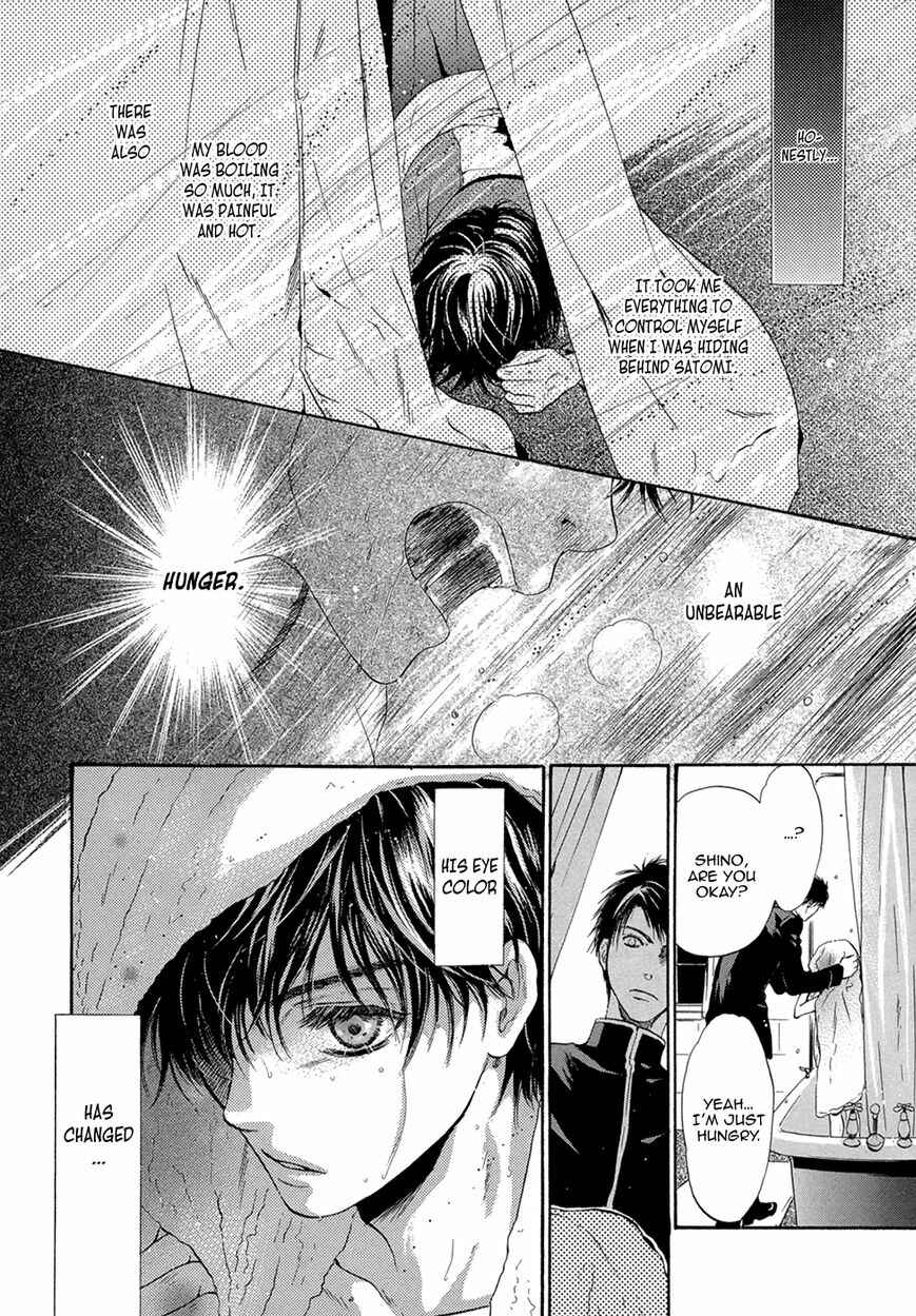 Page 35 Chapter 20 Hakkenden: Touhou Hakken Ibun
