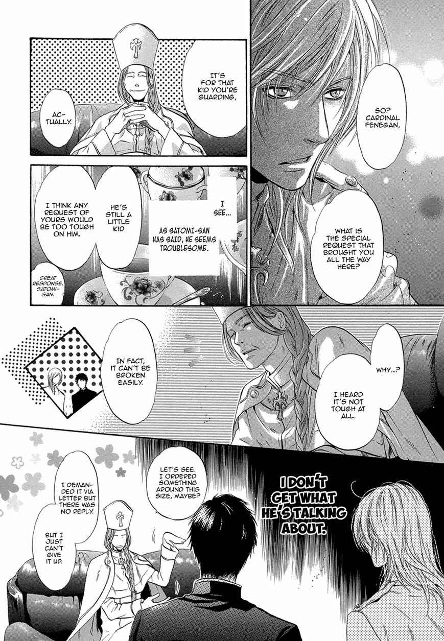 Page 43 Chapter 20 Hakkenden: Touhou Hakken Ibun