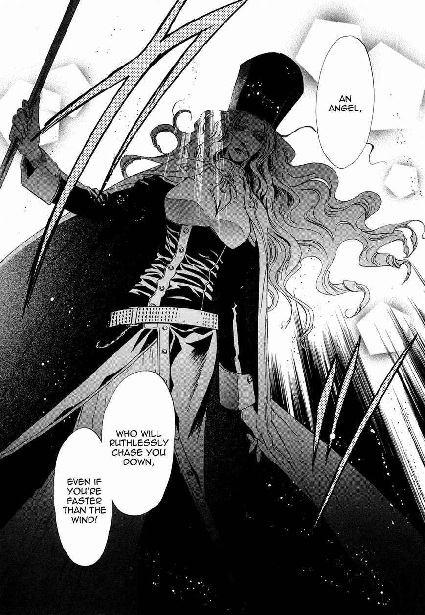 Page 7 Chapter 20 Hakkenden: Touhou Hakken Ibun