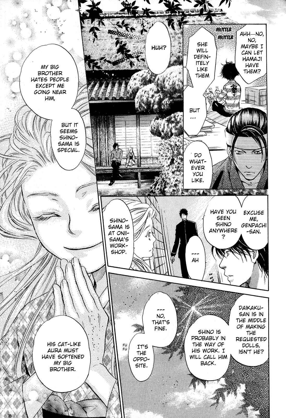 Page 4 Chapter 24.5 Hakkenden: Touhou Hakken Ibun