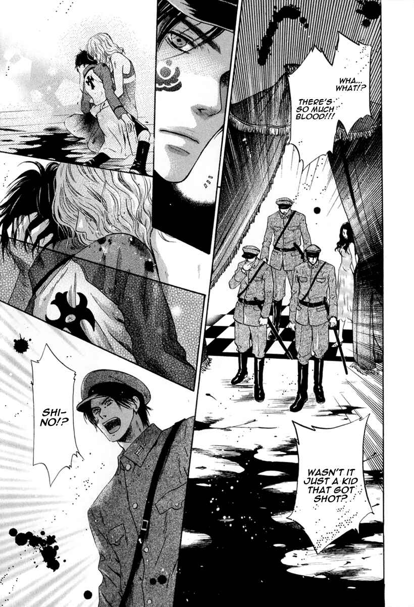 Page 15 Chapter 16 Hakkenden: Touhou Hakken Ibun
