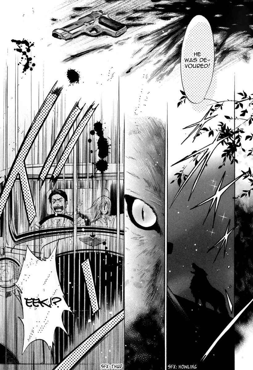 Page 17 Chapter 16 Hakkenden: Touhou Hakken Ibun