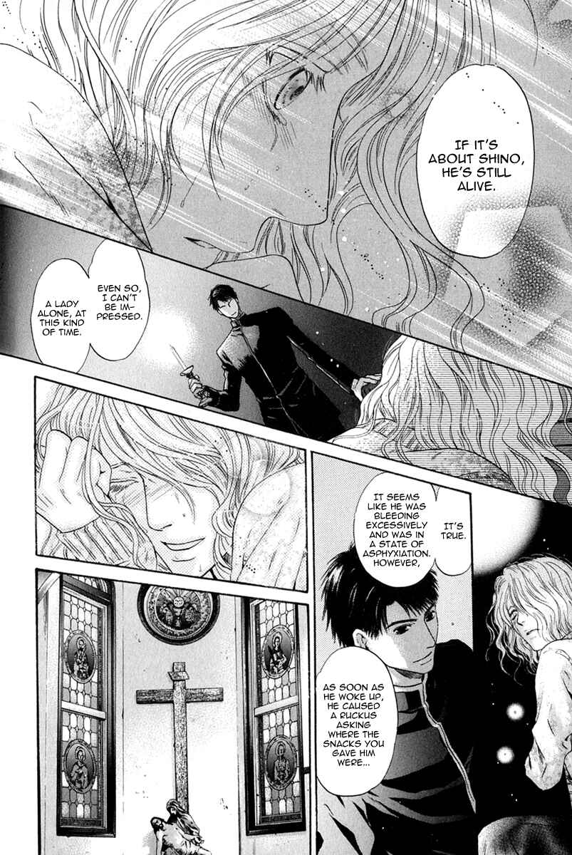 Page 37 Chapter 16 Hakkenden: Touhou Hakken Ibun