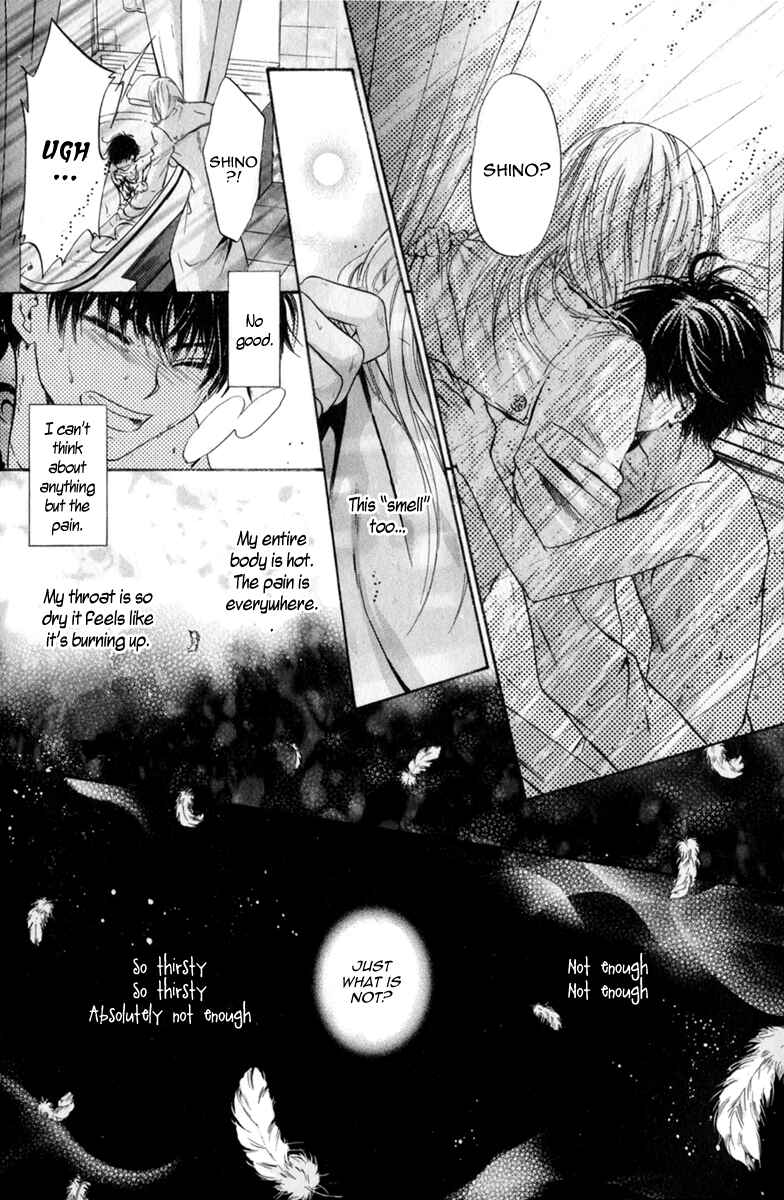 Page 47 Chapter 16 Hakkenden: Touhou Hakken Ibun