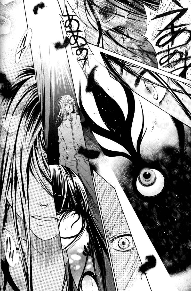 Page 50 Chapter 16 Hakkenden: Touhou Hakken Ibun