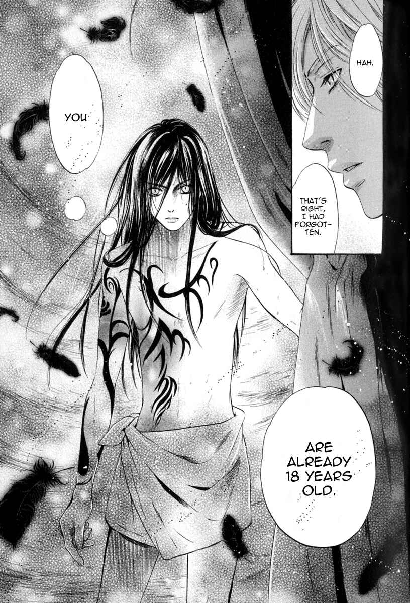 Page 51 Chapter 16 Hakkenden: Touhou Hakken Ibun