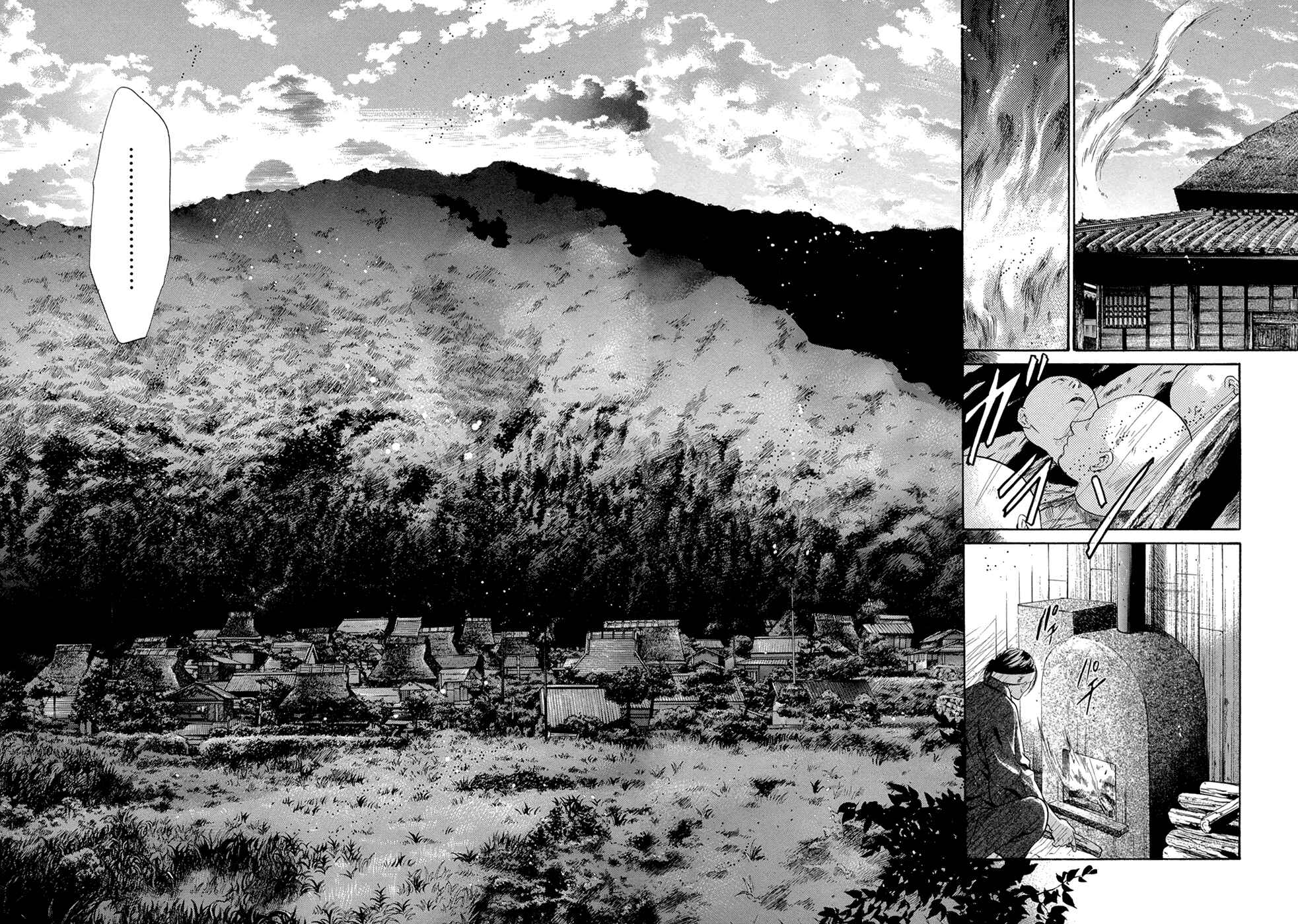 Page 18 Chapter 21 Hakkenden: Touhou Hakken Ibun