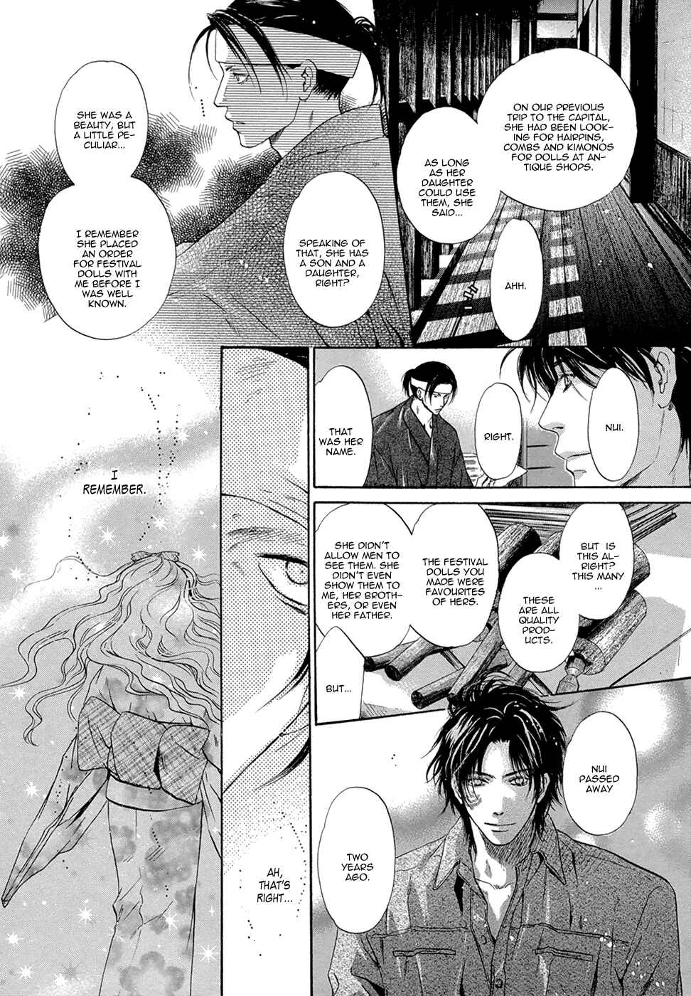 Page 25 Chapter 21 Hakkenden: Touhou Hakken Ibun