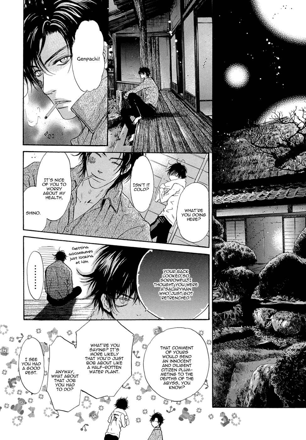 Page 27 Chapter 21 Hakkenden: Touhou Hakken Ibun