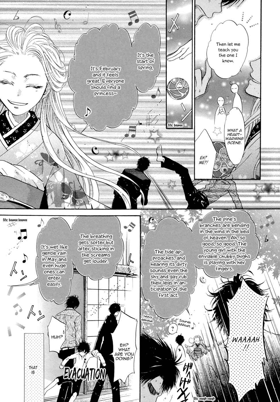 Page 34 Chapter 21 Hakkenden: Touhou Hakken Ibun