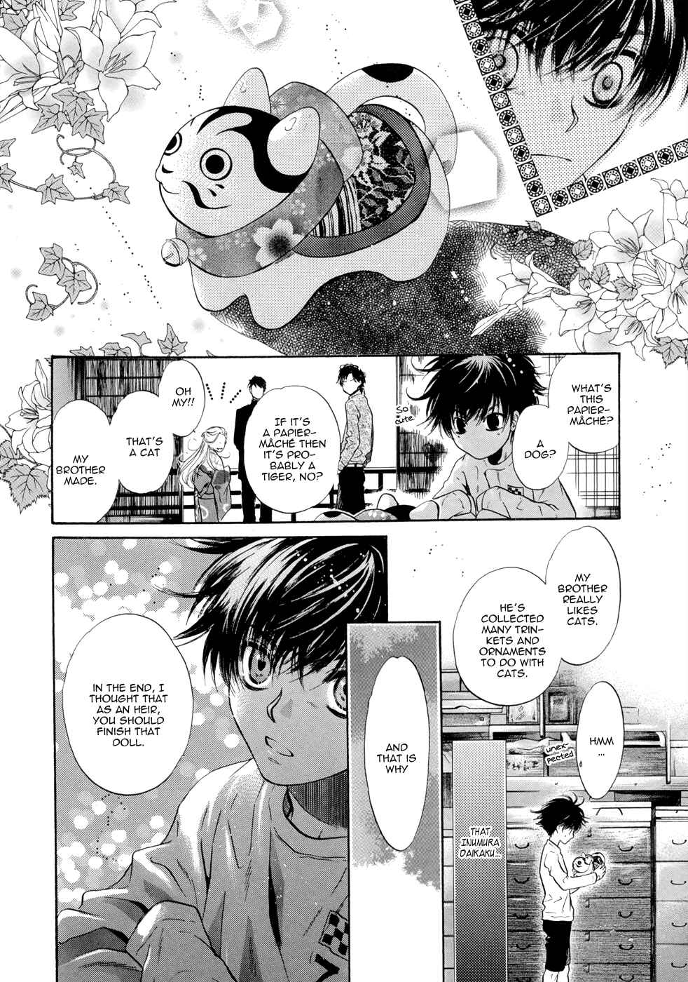 Page 41 Chapter 21 Hakkenden: Touhou Hakken Ibun
