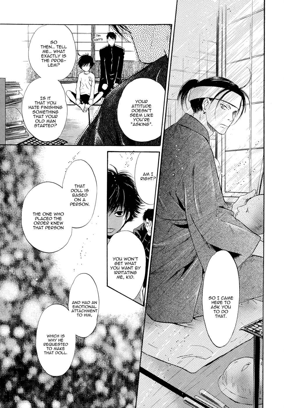 Page 42 Chapter 21 Hakkenden: Touhou Hakken Ibun