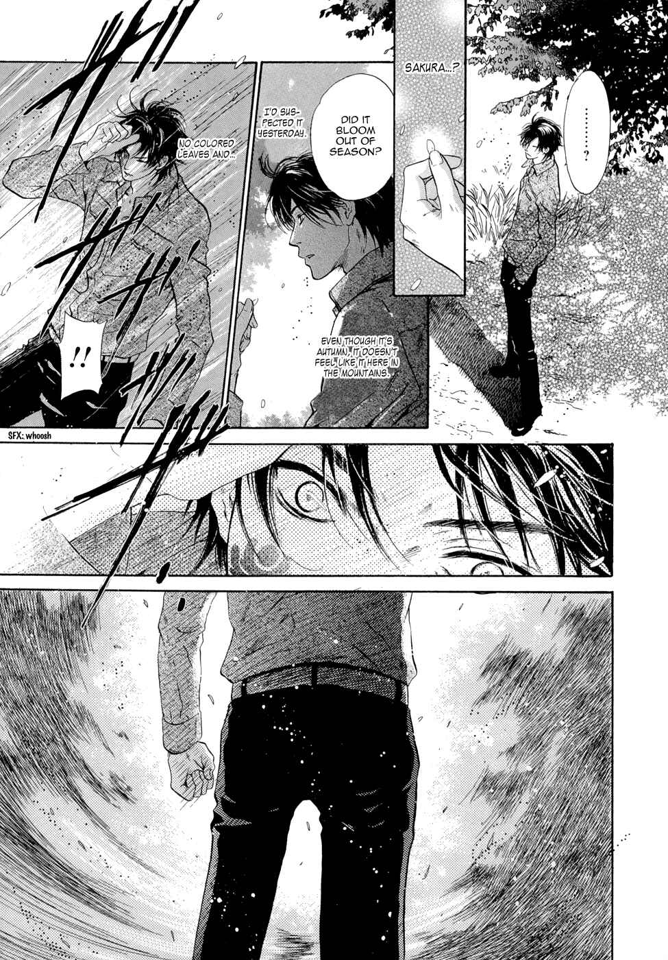 Page 44 Chapter 21 Hakkenden: Touhou Hakken Ibun