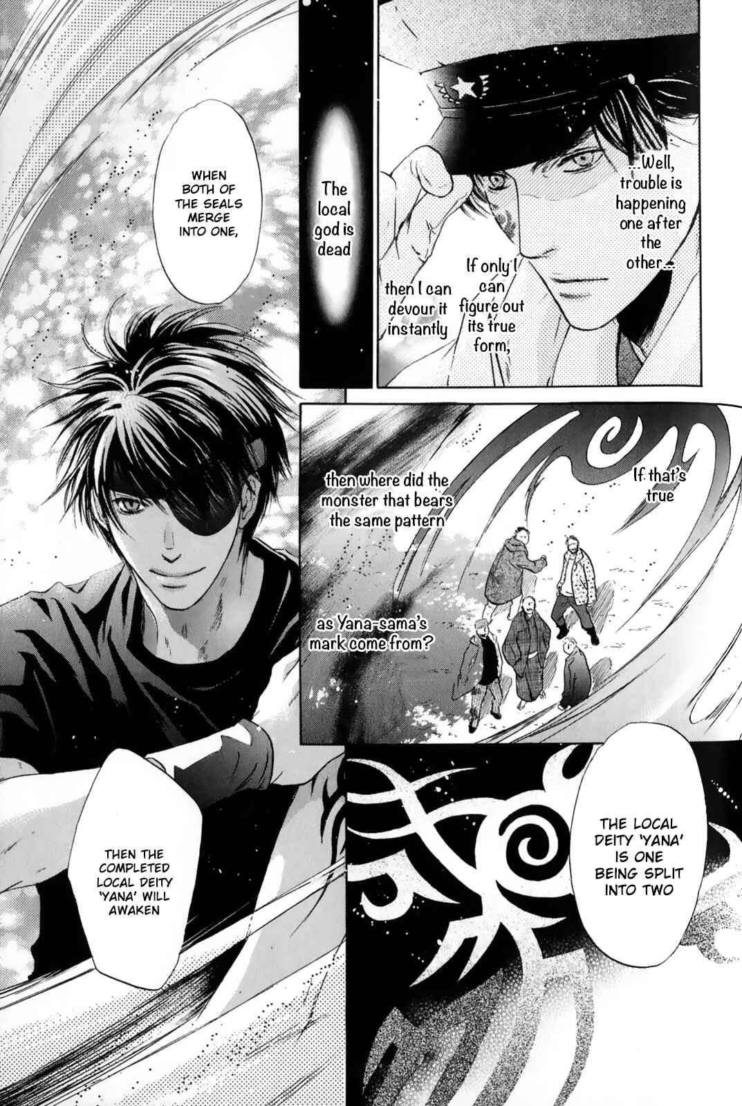 Page 22 Chapter 27 Hakkenden: Touhou Hakken Ibun
