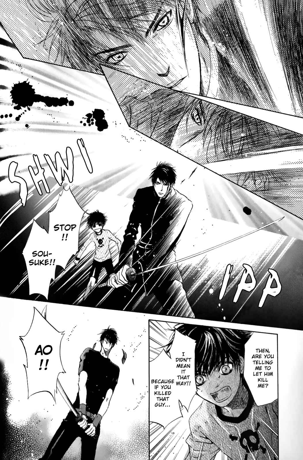 Page 27 Chapter 27 Hakkenden: Touhou Hakken Ibun