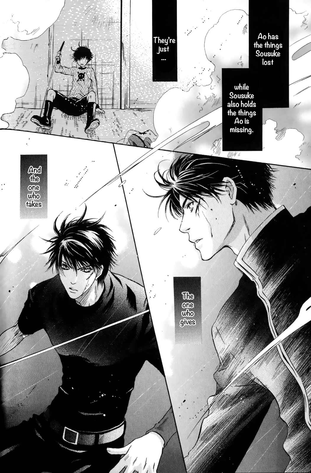 Page 31 Chapter 27 Hakkenden: Touhou Hakken Ibun