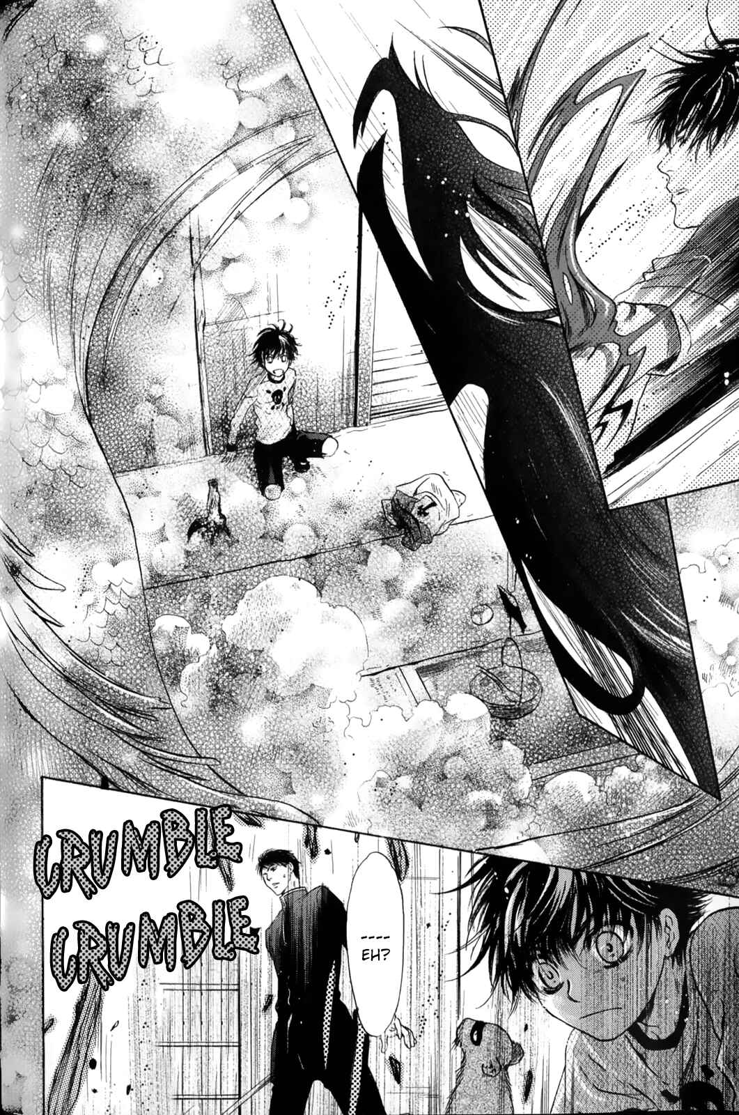 Page 33 Chapter 27 Hakkenden: Touhou Hakken Ibun