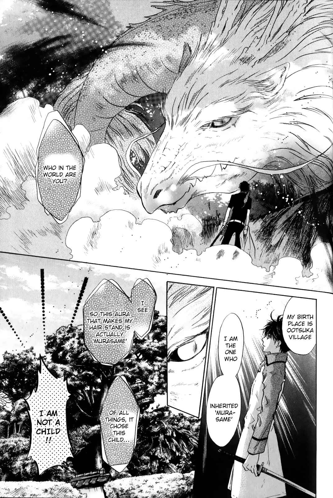 Page 40 Chapter 27 Hakkenden: Touhou Hakken Ibun