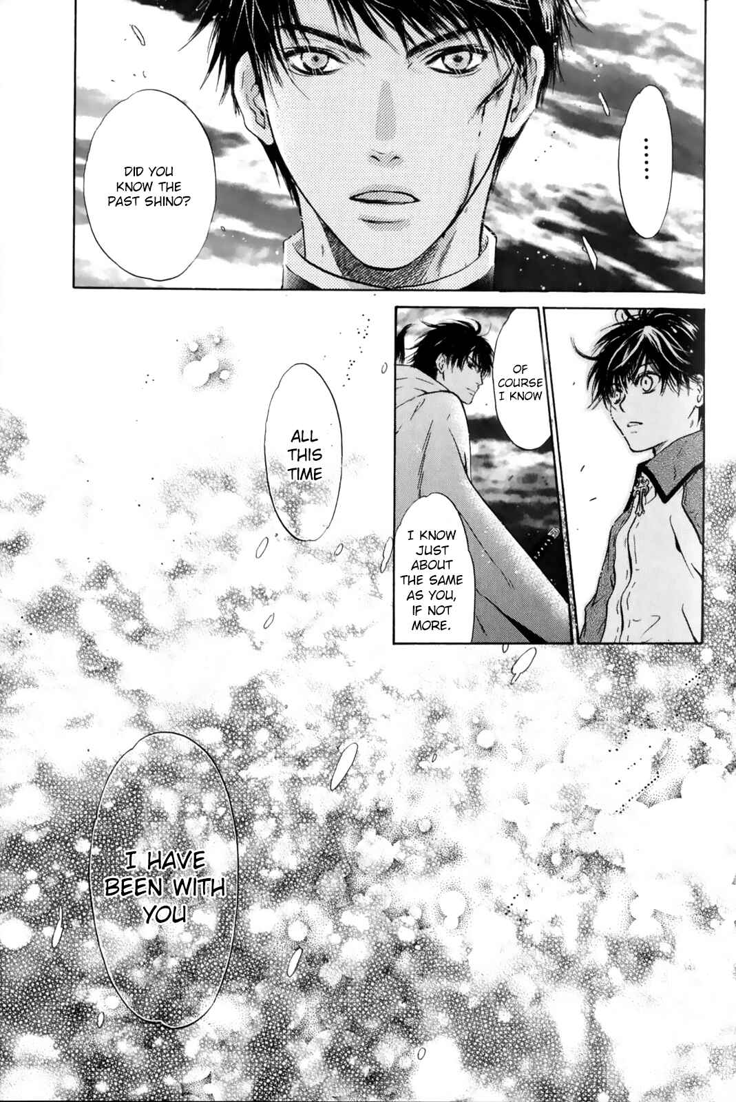 Page 44 Chapter 27 Hakkenden: Touhou Hakken Ibun