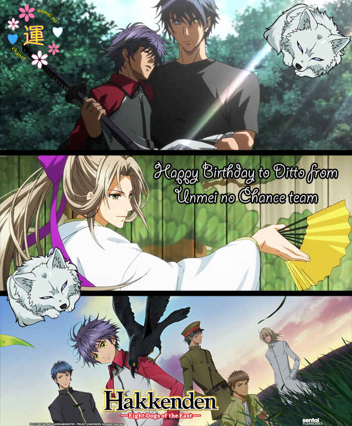 Page 47 Chapter 27 Hakkenden: Touhou Hakken Ibun