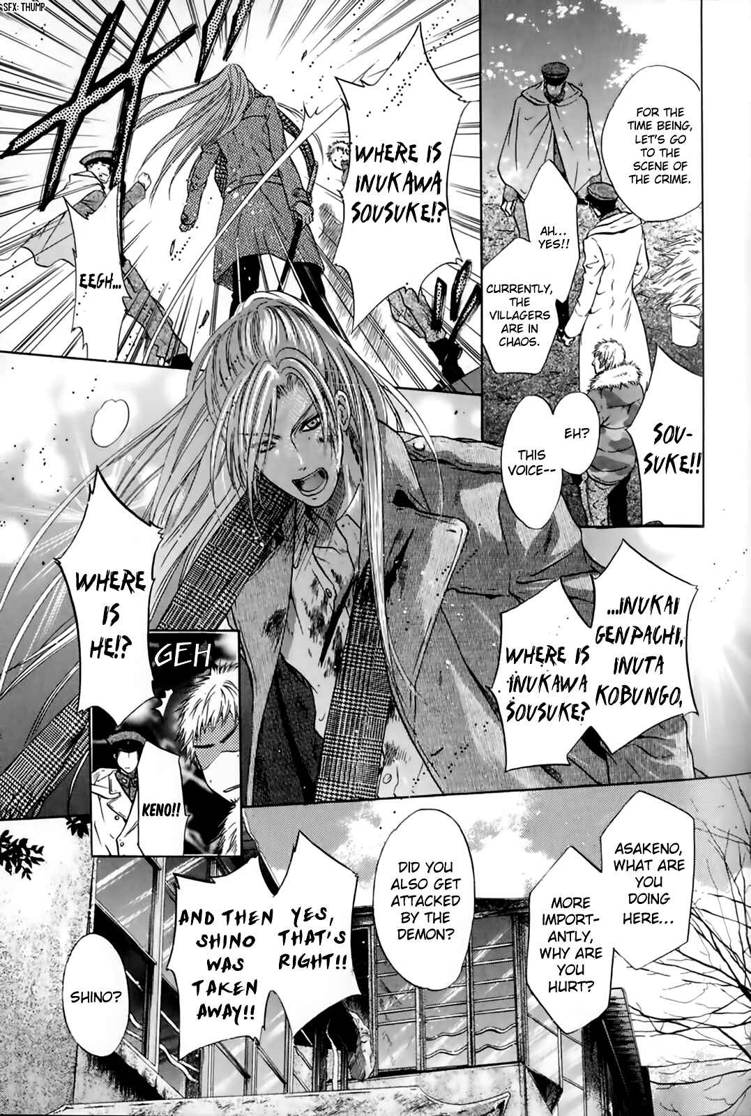 Page 6 Chapter 27 Hakkenden: Touhou Hakken Ibun