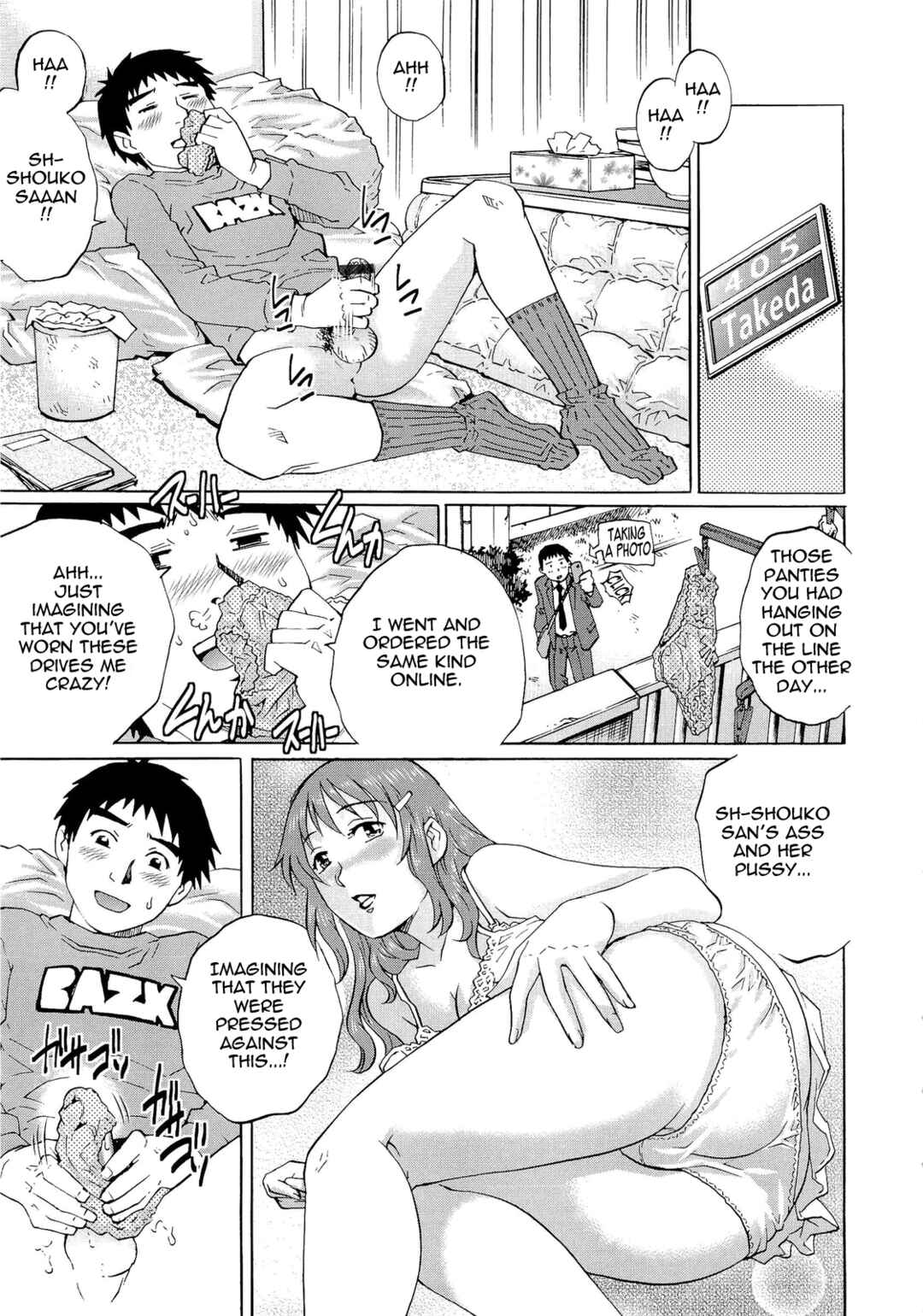 Page 3 Chapter 4 Nureteru Hitozuma