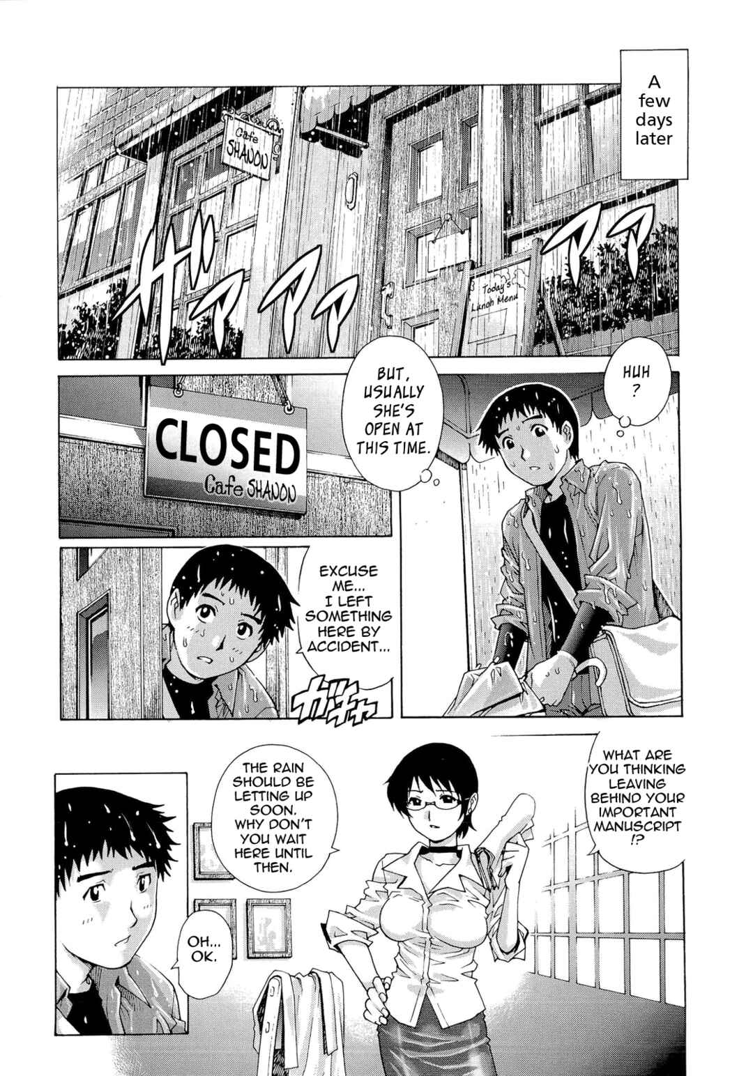 Page 10 Chapter 3 Nureteru Hitozuma