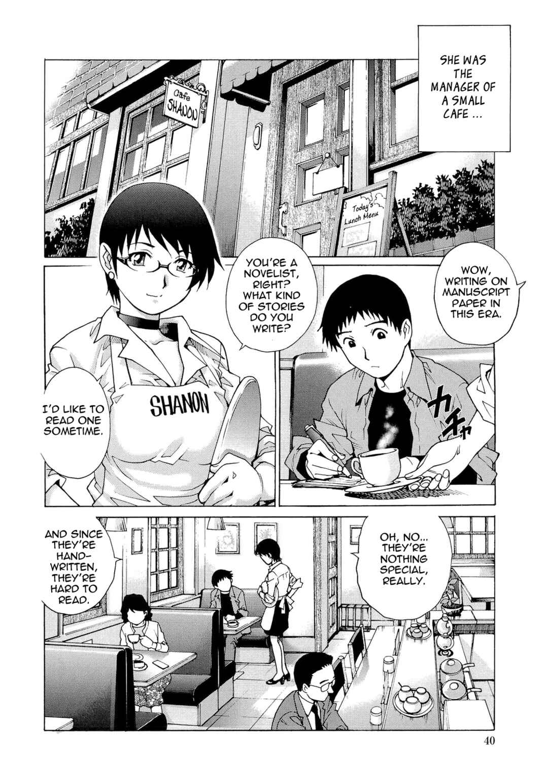 Page 2 Chapter 3 Nureteru Hitozuma