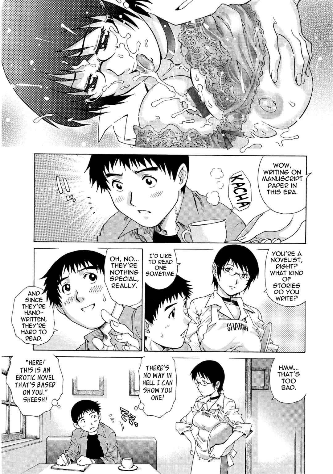 Page 9 Chapter 3 Nureteru Hitozuma