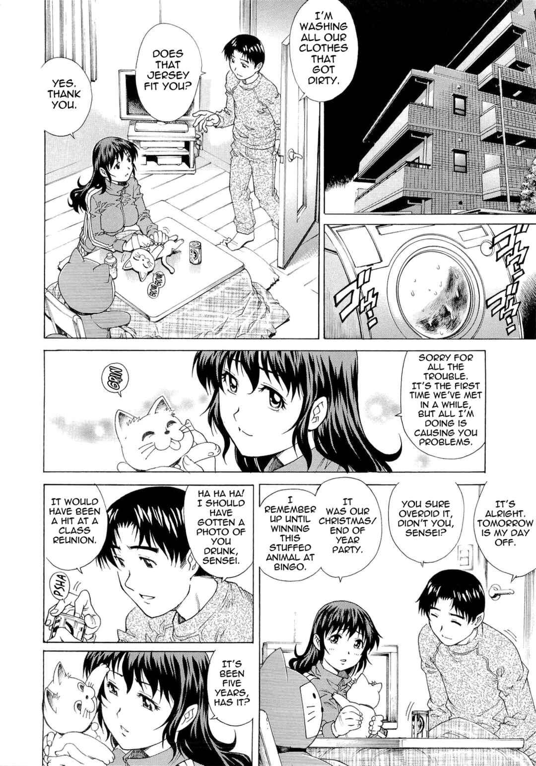 Page 4 Chapter 5 Nureteru Hitozuma