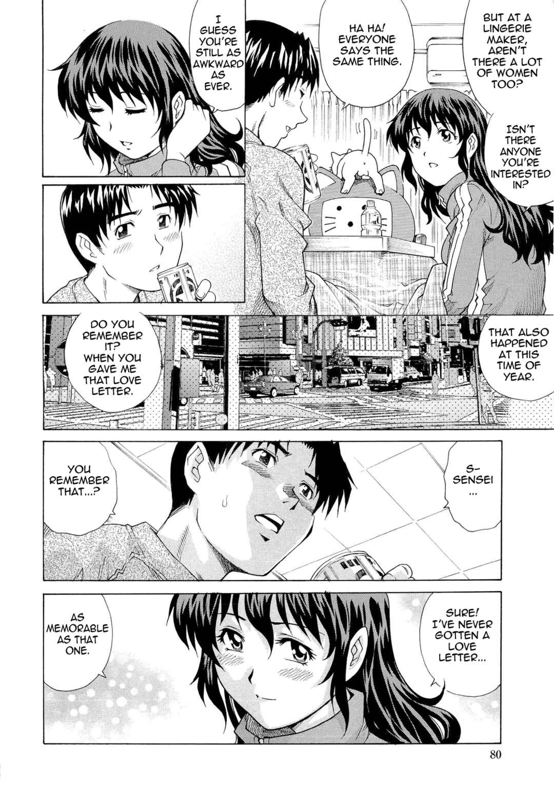 Page 6 Chapter 5 Nureteru Hitozuma