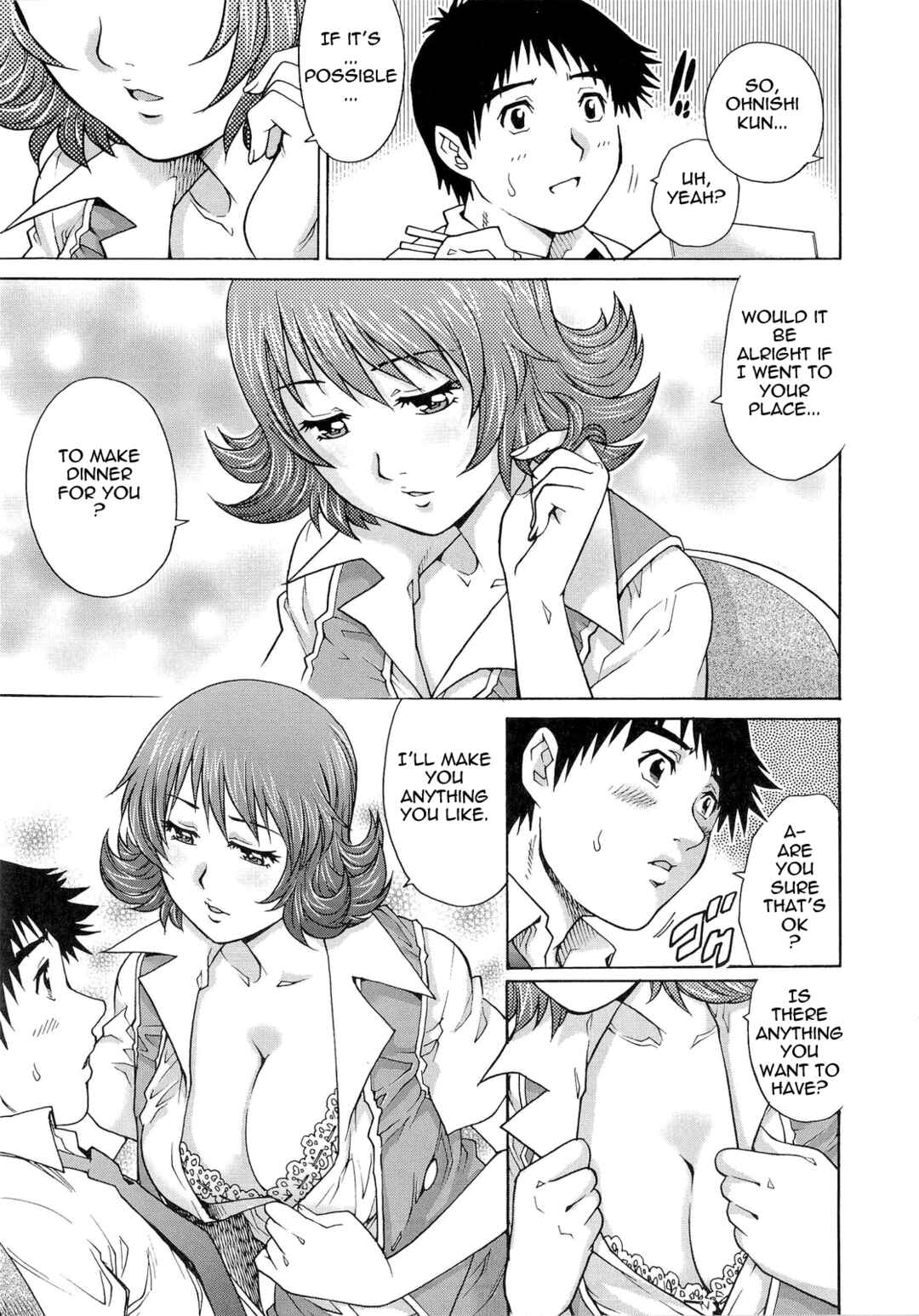 Page 5 Chapter 2 Nureteru Hitozuma